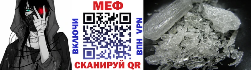 Где можно купить наркотики Зима Каннабис  Cocaine  APVP  Гашиш 