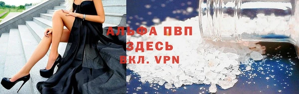 дурь Армянск