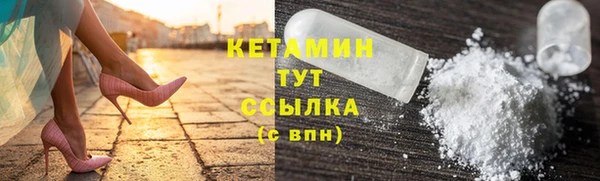 дистиллят марихуана Баксан