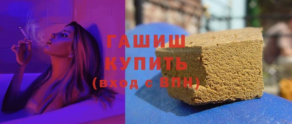 дурь Армянск