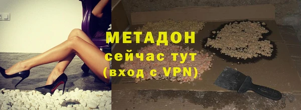 PSILOCYBIN Балахна