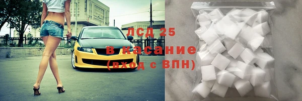 прущие крисы Балабаново