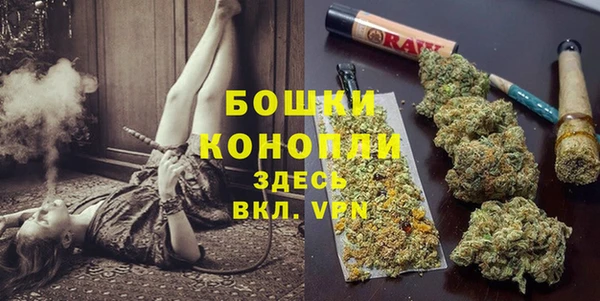 дурь Армянск