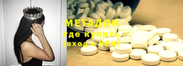 прущие крисы Балабаново