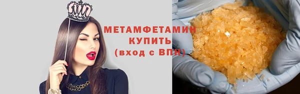 а пвп мука Аркадак