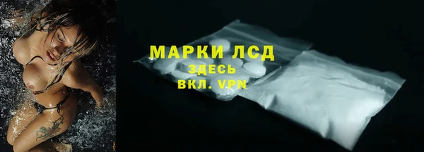 прущие крисы Балабаново