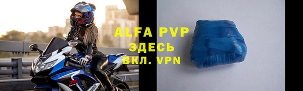 дурь Армянск