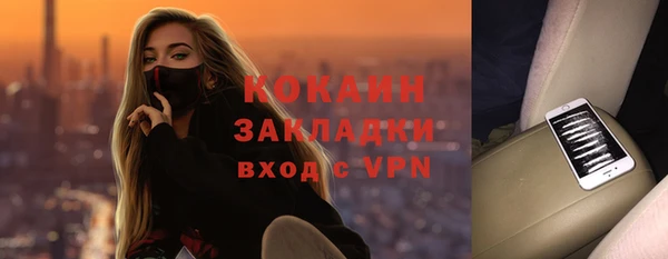 а пвп мука Аркадак