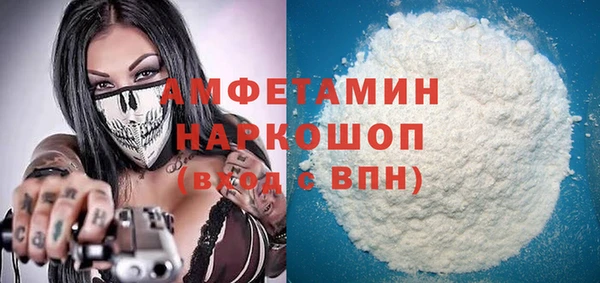прущие крисы Балабаново