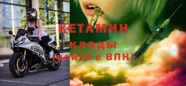 прущие крисы Балабаново