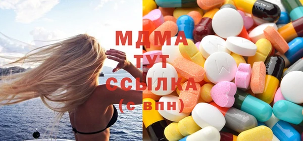 а пвп мука Аркадак