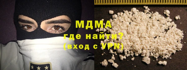 а пвп мука Аркадак